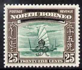 North Borneo 1947 KG6 Crown Colony 25c with lower bar broken at right, lightly mounted mint SG 345b, stamps on , stamps on  stamps on , stamps on  stamps on  kg6 , stamps on  stamps on 