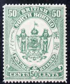 North Borneo 1888 Arms 50c perforated colour trial in green fresh with gum, as SG 46, stamps on heraldry, stamps on  qv , stamps on arms