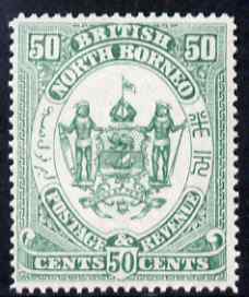 North Borneo 1888 Arms 50c perforated colour trial in green fresh with gum, as SG 46, stamps on , stamps on  stamps on heraldry, stamps on  stamps on  qv , stamps on  stamps on arms