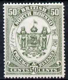 North Borneo 1888 Arms 50c perforated colour trial in olive fresh with gum, as SG 46, stamps on heraldry, stamps on  qv , stamps on arms