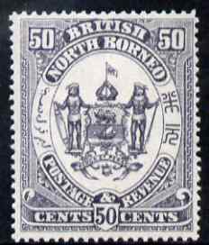 North Borneo 1888 Arms 50c perforated colour trial in grey fresh with gum, as SG 46, stamps on heraldry, stamps on  qv , stamps on arms