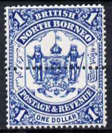 North Borneo 1888 Arms $1 perforated colour trial in blue with additional horiz row of perforations through centre fresh mounted mint, as SG 47, stamps on , stamps on  stamps on heraldry, stamps on  stamps on  qv , stamps on  stamps on arms