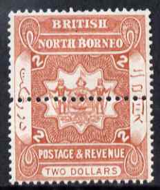 North Borneo 1888 Arms $2 perforated colour trial in orange with additional horiz row of perforations through centre fresh mounted mint, as SG 48, stamps on , stamps on  stamps on heraldry, stamps on  stamps on  qv , stamps on  stamps on arms