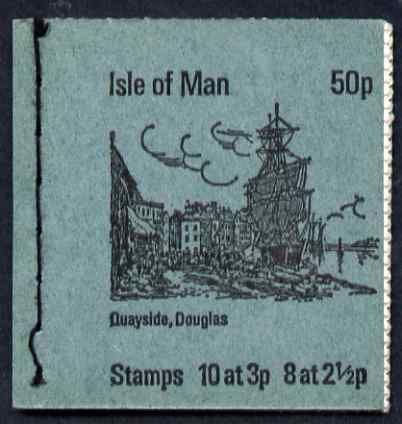 Isle of Man 1973 Quayside, Douglas 50p booklet (grey cover) complete and fine, SG SB4, stamps on , stamps on  stamps on tourism, stamps on  stamps on ports