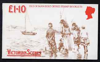 Isle of Man 1987 Victorian Douglas Â£1.10 booklet (pictorial cover) complete and fine, SG SB17, stamps on tourism, stamps on 