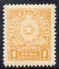 Paraguay 1942-43 Arms 1p orange unmounted mint SG 569, stamps on , stamps on  stamps on arms, stamps on  stamps on heraldry