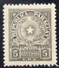Paraguay 1946-57 Arms 5c grey unmounted mint SG 631, stamps on , stamps on  stamps on arms, stamps on  stamps on heraldry