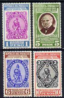 Paraguay 1940 Stamp Centenary perf set of 4 unmounted mint SG 552-55, stamps on stamp centenay, stamps on stamponstamp, stamps on stamp on stamp, stamps on rowland hill, stamps on 