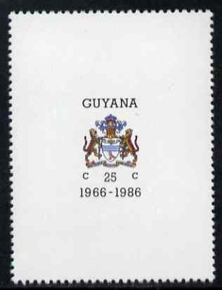 Guyana 1986 20th Anniversary of Independence - 2nd Issue - Arms of Guyana 25c vertical format inscribed 1966-1986 unmounted mint SG 1821a, stamps on , stamps on  stamps on arms, stamps on  stamps on heraldry