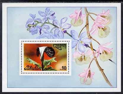 Bhutan 1976 Flowers (Arum Lily) perf m/sheet unmounted mint SG MS366, stamps on flowers, stamps on lilies