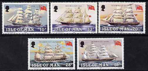 Isle of Man 1984 The Karran Fleet set of 5 unmounted mint, SG 259-63, stamps on , stamps on  stamps on ships
