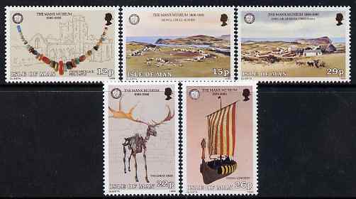 Isle of Man 1986 Centenary of Manx Museum set of 5 unmounted mint, SG 310-14, stamps on jewelry, stamps on jewellery, stamps on deer, stamps on ships, stamps on vikings