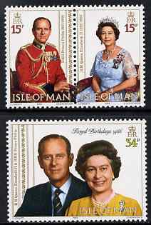 Isle of Man 1986 Royal Birthdays set of 3 unmounted mint, SG 328-30, stamps on royalty