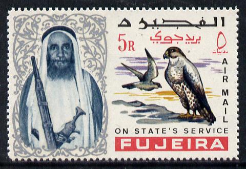 Fujeira 1967 Falcon 5r opt'd On States Service, unmounted mint, stamps on , stamps on  stamps on birds     birds of prey     falcon