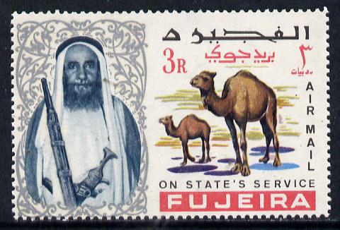 Fujeira 1967 Camel 3r opt'd On States Service, unmounted mint, stamps on , stamps on  stamps on animals     camel