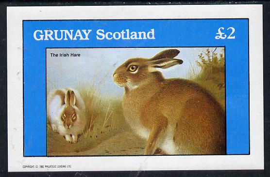 Grunay 1982 Animals (Irish Hare) imperf deluxe sheet (£2 value) unmounted mint, stamps on animals