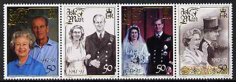 Isle of Man 1997 Golden Wedding of Queen Elizabeth & Prince Philip set of 4 unmounted mint, SG 768-71, stamps on , stamps on  stamps on royalty