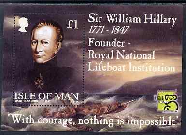 Isle of Man 1999 175th Anniversary of Royal National Lifeboat Institution m/sheet unmounted mint, SG MS839, stamps on , stamps on  stamps on ships, stamps on  stamps on lifeboats