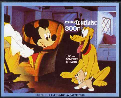 Togo 1984 50th Anniversary of Donald Duck 300f m/sheet imperf from a limited printing, unmounted mint, stamps on disney, stamps on fairy tales, stamps on films, stamps on cinema, stamps on cartoons, stamps on 