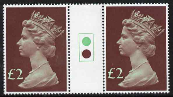 Great Britain 1977-87 Machin - Large Format A32 traffic light gutter pair unmounted mint SG 1027, stamps on , stamps on  stamps on great britain 1977-87 machin - large format \a32 traffic light gutter pair unmounted mint sg 1027