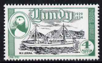 Lundy 1954 definitive Postage 4p MV Lerina unmounted mint Rosen LU 95