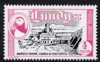 Lundy 1954 definitive Postage 1/2p Marisco unmounted mint Rosen LU 92, stamps on , stamps on  stamps on birds, stamps on  stamps on puffins, stamps on  stamps on post offices