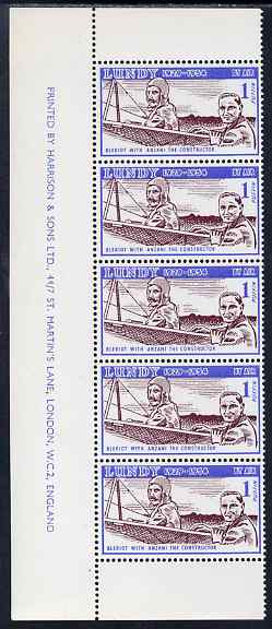 Lundy 1954 definitive Airmail with dates 1p Bleriot & Anzani marginal strip of 3, lower stamp with variety 'lines of shading broken behind Bleriot's shoulder' unmounted mint Rosen LU 100var, stamps on , stamps on  stamps on aviation