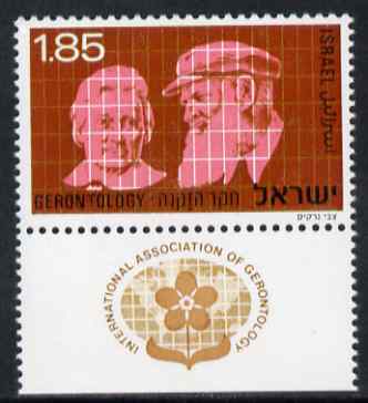 Israel 1975 Gerontology I1.85 unmounted mint with tab, SG 607, stamps on judaica, stamps on judaism, stamps on 