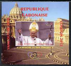 Gabon 2009 Olympic Games - In Memory of Pope John Paul #01 individual imperf deluxe sheet unmounted mint. Note this item is privately produced and is offered purely on its thematic appeal, stamps on , stamps on  stamps on personalities, stamps on  stamps on pope, stamps on  stamps on religion, stamps on  stamps on popes, stamps on  stamps on olympics