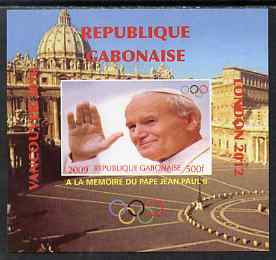 Gabon 2009 Olympic Games - In Memory of Pope John Paul #02 individual imperf deluxe sheet unmounted mint. Note this item is privately produced and is offered purely on its thematic appeal, stamps on , stamps on  stamps on personalities, stamps on  stamps on pope, stamps on  stamps on religion, stamps on  stamps on popes, stamps on  stamps on olympics