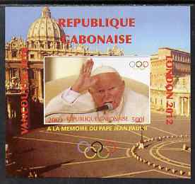 Gabon 2009 Olympic Games - In Memory of Pope John Paul #04 individual imperf deluxe sheet unmounted mint. Note this item is privately produced and is offered purely on its thematic appeal, stamps on personalities, stamps on pope, stamps on religion, stamps on popes, stamps on olympics