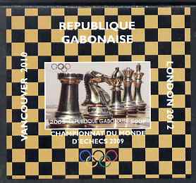 Gabon 2009 Olympic Games - Chess #01 individual imperf deluxe sheet unmounted mint. Note this item is privately produced and is offered purely on its thematic appeal, stamps on chess, stamps on olympics