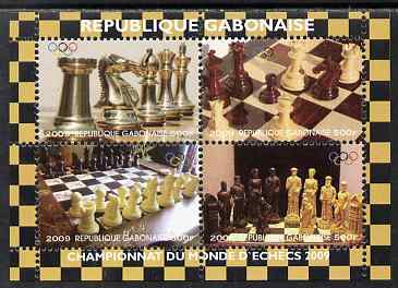 Gabon 2009 Olympic Games - Chess #01 perf sheetlet containing 4 values unmounted mint. Note this item is privately produced and is offered purely on its thematic appeal, stamps on chess, stamps on olympics