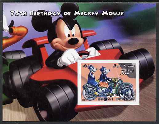 Somalia 2004 75th Birthday of Mickey Mouse #19 - Motorcycle imperf m/sheet unmounted mint, stamps on , stamps on  stamps on disney, stamps on  stamps on personalities, stamps on  stamps on films, stamps on  stamps on cinema, stamps on  stamps on motorbikes, stamps on  stamps on cars