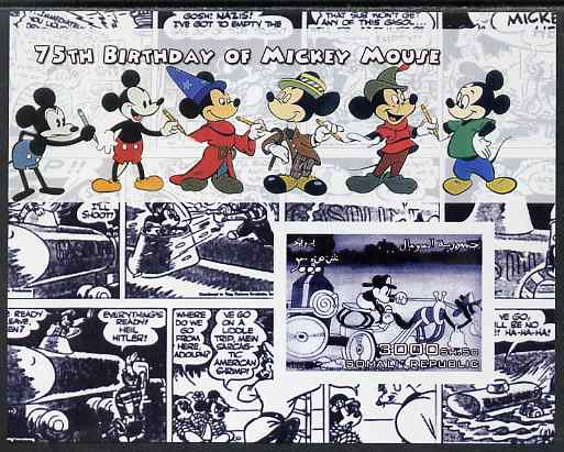 Somalia 2004 75th Birthday of Mickey Mouse #10 - Cartoon Strip in Blue imperf m/sheet unmounted mint, stamps on disney, stamps on personalities, stamps on films, stamps on cinema, stamps on 
