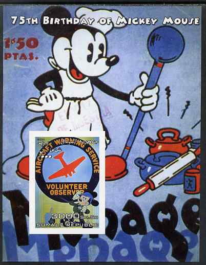 Somalia 2004 75th Birthday of Mickey Mouse #20 - Volunteer Observer imperf m/sheet unmounted mint, stamps on disney, stamps on personalities, stamps on films, stamps on cinema, stamps on aviation