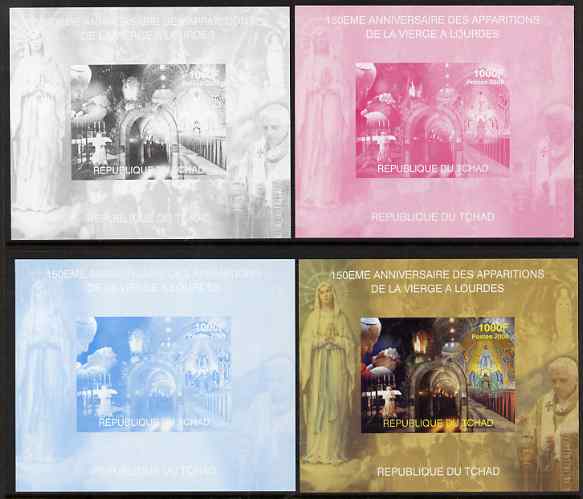 Chad 2008 150th Anniversary of the Apparition at Lourdes #1 s/sheet - the set of 4 imperf progressive proofs comprising 3 individual colours (no yellow) plus all 4-colour composite, unmounted mint, stamps on , stamps on  stamps on religion, stamps on  stamps on pope, stamps on  stamps on 