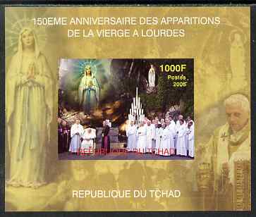 Chad 2008 150th Anniversary of the Apparition at Lourdes #2 imperf s/sheet, unmounted mint, stamps on , stamps on  stamps on religion, stamps on  stamps on pope, stamps on  stamps on 