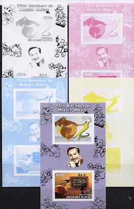 Benin 2004 75th Birthday of Mickey Mouse - Scenes from Fantasia & Wise Old Owl sheetlet containing 2 values plus  the set of 5 imperf progressive proofs comprising the 4 ..., stamps on disney, stamps on owls, stamps on films, stamps on cinema, stamps on movies