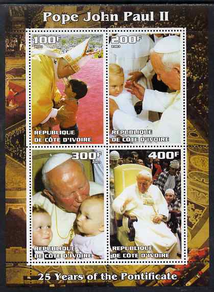 Ivory Coast 2003 Pope John Paul II - 25th Anniversary of Pontificate #5 perf sheetlet containing 4 values unmounted mint, stamps on personalities, stamps on religion, stamps on pope, stamps on 