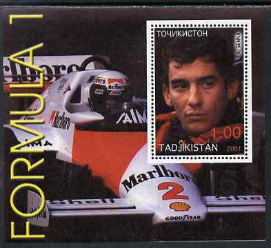 Turkmenistan 2001 Ayrton Senna perf s/sheet unmounted mint, stamps on personalities, stamps on tobacco, stamps on shells, stamps on  oil , stamps on cars, stamps on racing cars, stamps on sport, stamps on 