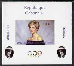Gabon 2009 Olympic Games - Princess Diana #02 individual imperf deluxe sheet unmounted mint. Note this item is privately produced and is offered purely on its thematic appeal, stamps on royalty, stamps on diana, stamps on olympics
