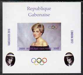 Gabon 2009 Olympic Games - Princess Diana #02 individual imperf deluxe sheet unmounted mint. Note this item is privately produced and is offered purely on its thematic ap..., stamps on royalty, stamps on diana, stamps on olympics