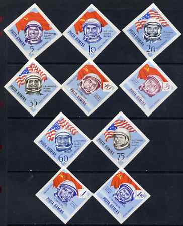 Rumania 1964 Space Navigation, diamond & square shaped IMPERF set of 10 unmounted mint, SG 3105-14, Mi 2248-57*, stamps on space, stamps on personalities, stamps on diamond