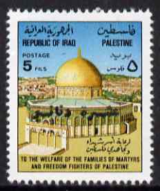 Iraq 1994 Surcharged 10d on 5f Palestine Welfare stamp unmounted mint, SG 1954, stamps on constitutions