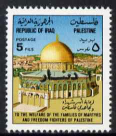 Iraq 1994 Surcharged 1d on 5f Palestine Welfare stamp unmounted mint, SG 1940, stamps on constitutions