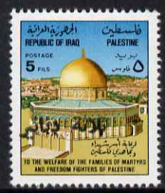 Iraq 1994 Surcharged 3d on 5f Palestine Welfare stamp unmounted mint, SG 1948, stamps on constitutions
