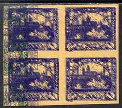 Czechoslovakia 1918 Hradcany 200h imperf proof block of 4 doubly printed in blue with additional impressions at side, on ungummed buff paper, as SG13, stamps on , stamps on  stamps on tourism