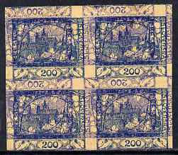 Czechoslovakia 1918 Hradcany 200h imperf proof block of 4 doubly printed in blue, one inverted, on ungummed buff paper, as SG13, stamps on , stamps on  stamps on tourism