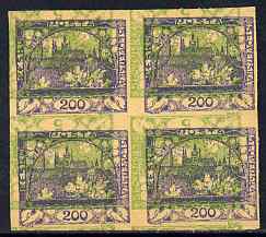 Czechoslovakia 1918 Hradcany 200h imperf proof block of 4 in blue doubly printed with 5h in green inverted, on ungummed buff paper, as SG 5 & 13, stamps on , stamps on  stamps on tourism